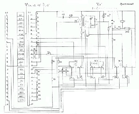 Схема электрическая принципиальная Ц4352
