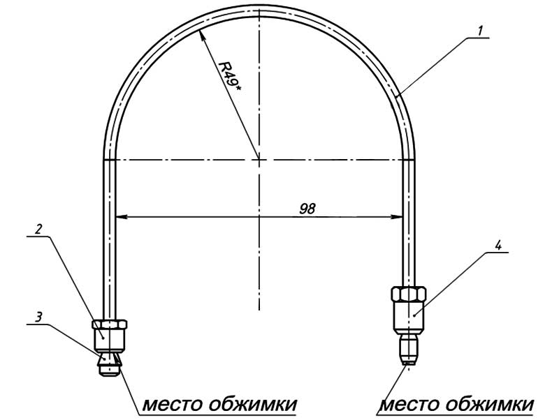 Рис.1. Чертеж трубки запальника серии 1443